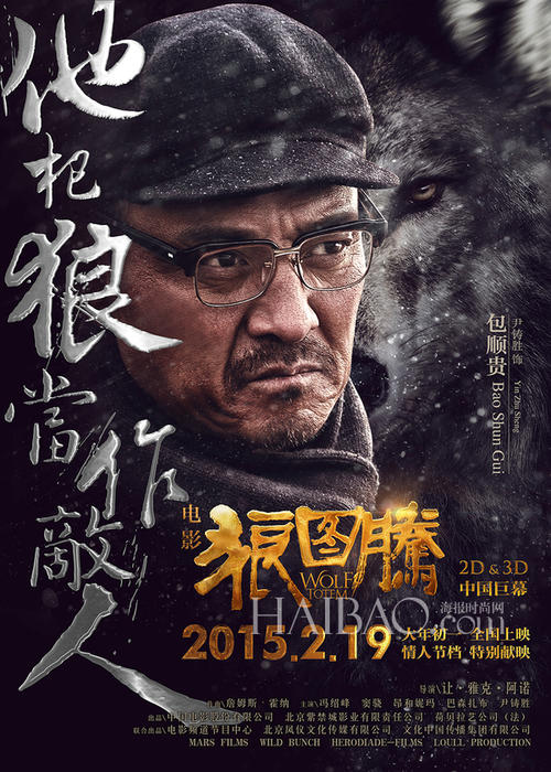 圣安娜大学留信网认证